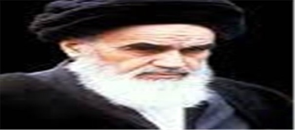 امام خمینی