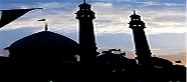 مسجد مقدس جمکران