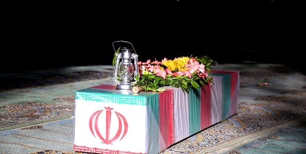 شهید