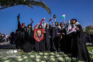 مراسم ۱۳ آبان ۱۴۰۲ در  شیراز