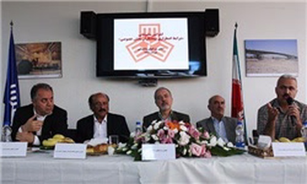 نشست خبری شرایط اضطراری پیمانکاری بخش خصوصی