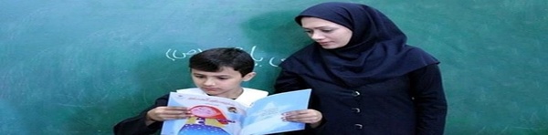 طرح شهید همت