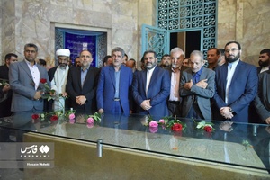 اختتامیه هفته فرهنگی و هنری «سعدی»
