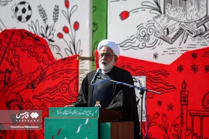 جشن بزرگ انقلاب در اصفهان