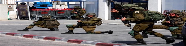 غزه