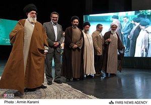 گرامیداشت آیت الله سید محمد خامنه ای