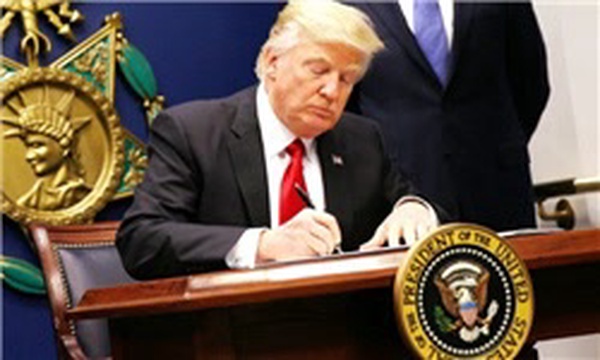 ترامپ