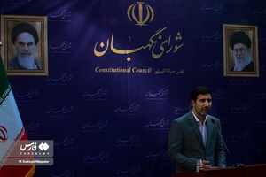 سخنرانی هادی طحان نظیف سخنگوی شورای نگهبان در نشست خبری 