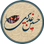 تصویر نمایه‌ی ‌حسین غدیری‌