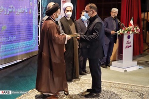 جلسه تودیع و معارفه استاندار لرستان