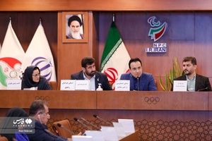 گزارش تصویری از مجمع سالیانه فدراسیون جودو