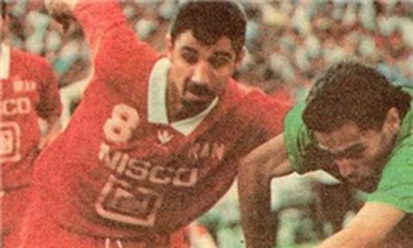 محرمی