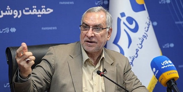 ی