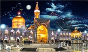 حرم امام رضا