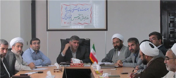 فرماندار بردسکن جلسه قدس