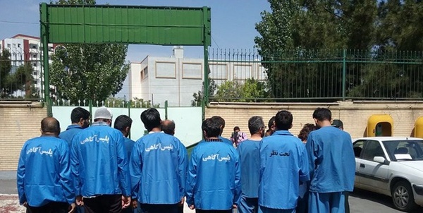 دستگیری