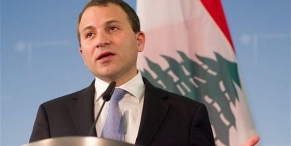 باسیل