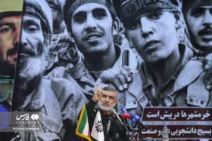 حضور  سردار امیرعلی حاجی‌زاده فرمانده نیروی هوافضای سپاه در دانشگاه علم و صنعت