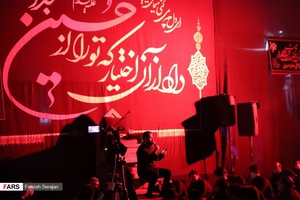 مراسم عزاداری حسینی در مجموعه فرهنگی ۱۵ خرداد