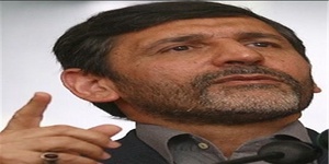 صفار هرندی