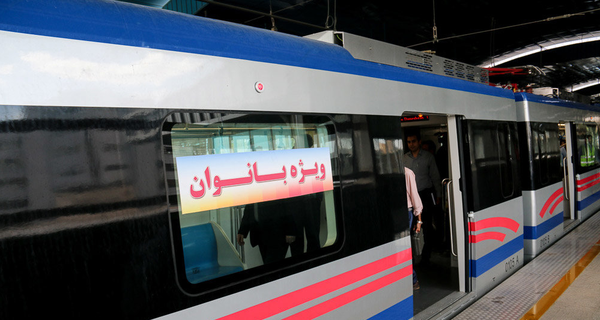 مترو تبریز