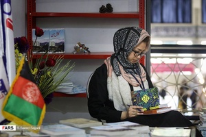 چهارمین روز سی و یکمین نمایشگاه بین‌المللی کتاب تهران