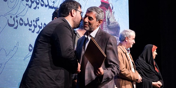 حسام