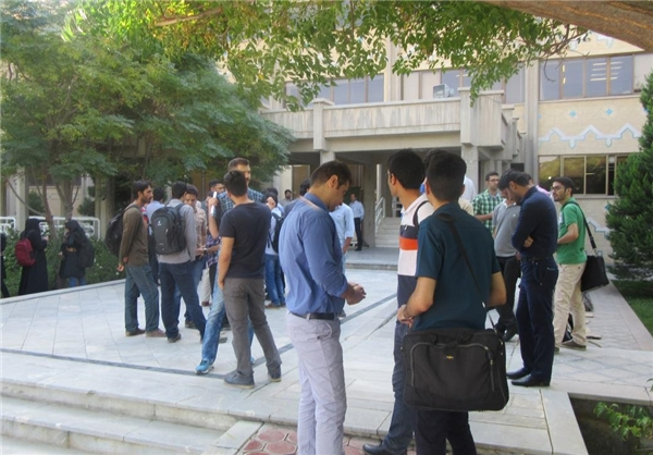 دانشجویان دانشگاه اصفهان