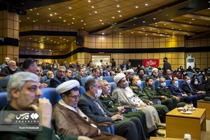 همایش ملی بسیج ادارات و کارمندان