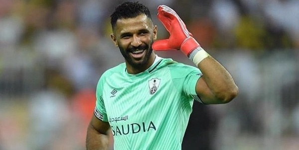 النصر