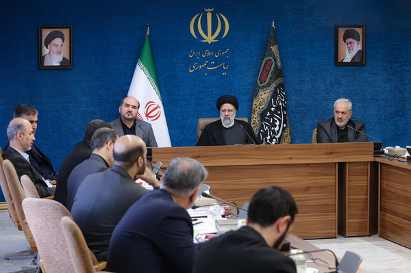 رئیسی