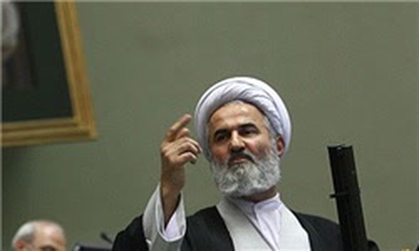 ناصری بابل