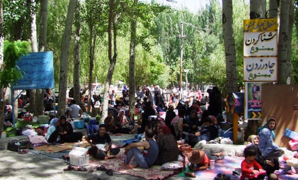 گردشگر