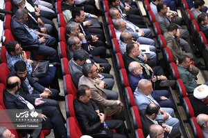 همایش علمی «محله اسلامی»