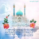 تصویر نمایه‌ی ‌9**8973‌