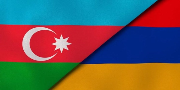 ارمنستان