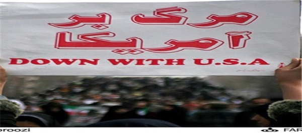مرگ بر آمریکا