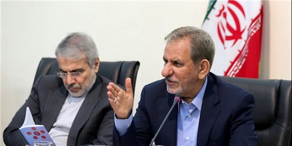 اسحاق جهانگیری