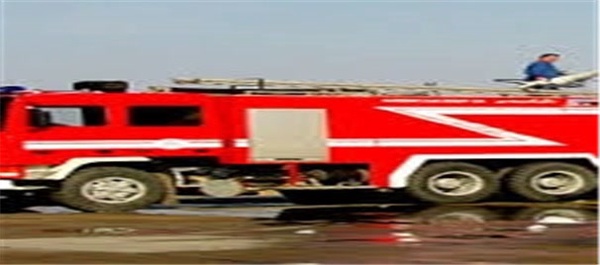 آتشنشانی