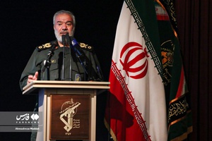 پنجمین همایش «شهدای جهادگر» در فارس