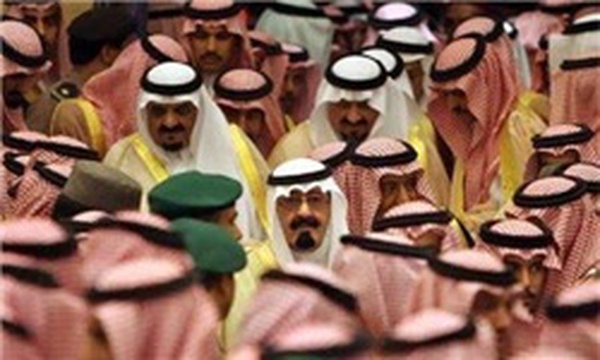 آل سعود