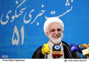 حجت الاسلام غلامحسین محسنی اژه ای سخنگوی قوه قضائیه 