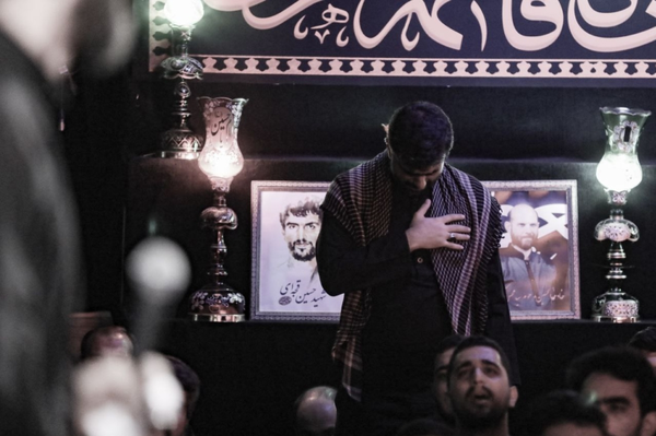 فاطمیه اصفهان