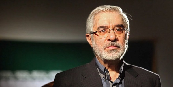 موسوی