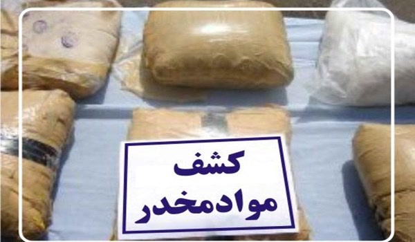 مواد مخدر