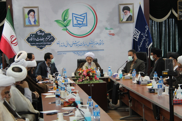 لائینی
