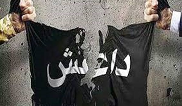 داعش