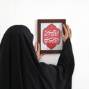 تصویر نمایه‌ی ‌فاطمه ذوالفقاری‌