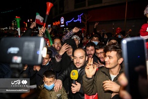 جشن صعود تیم ملی فوتبال به جام جهانی