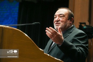 سخنرانی مهدی صفری،معاون دیپلماسی اقتصادی وزارت امور خارجه  در اولین همایش بزرگ دیپلماسی اقتصادی